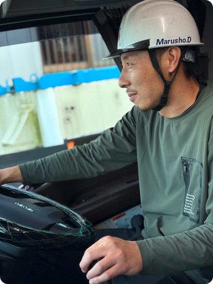 会社は頑張りをしっかりとみてくれている